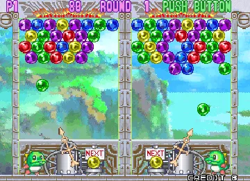 Puzzle Bobble 3 (Japan) screen shot game playing